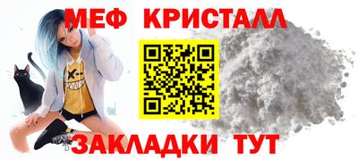 гашиш Кумертау