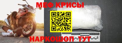 СК Кулебаки