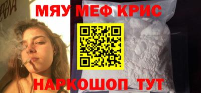 гашиш Кумертау