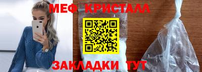 гашиш Кумертау