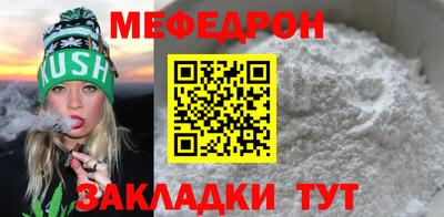 гашиш Кумертау