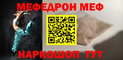 гашиш Кумертау