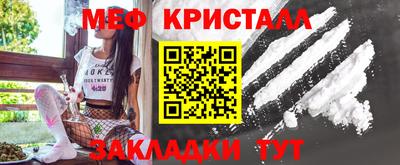 СК Кулебаки