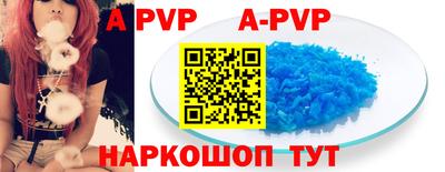кокс Кунгур