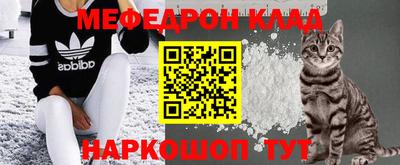 кокс Кунгур
