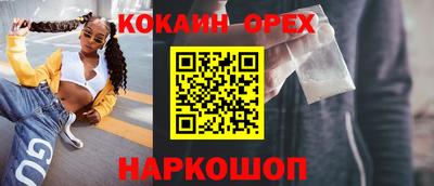 СК Кулебаки