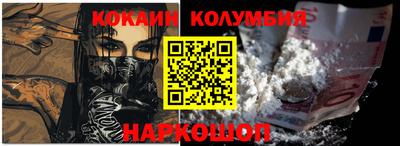 СК Кулебаки