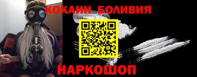 кокс Кунгур