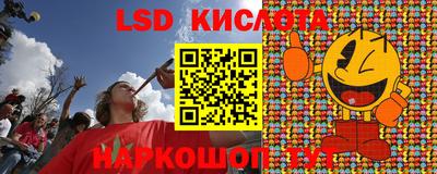 гашиш Кумертау