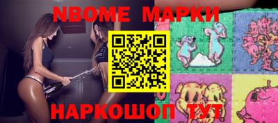 кокс Кунгур