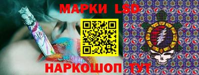 кокс Кунгур