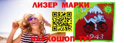 СК Кулебаки
