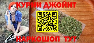 гашиш Кумертау