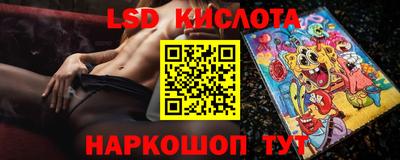 гашиш Кумертау