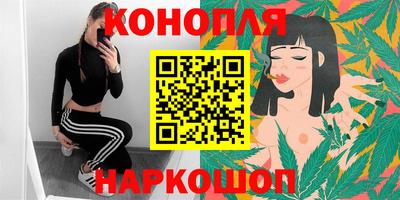 кокс Кунгур