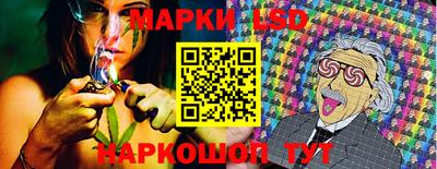 кокс Кунгур