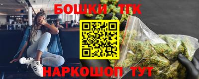 гашиш Кумертау