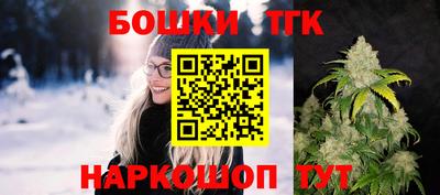 кокс Кунгур