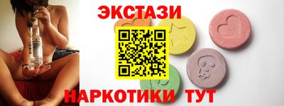 СК Кулебаки