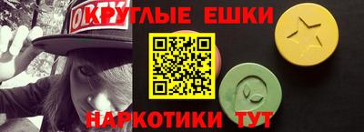 гашиш Кумертау