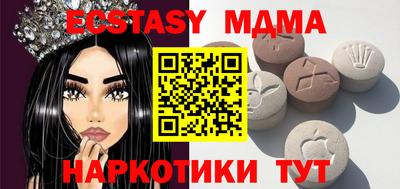 гашиш Кумертау