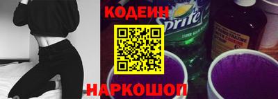 кокс Кунгур
