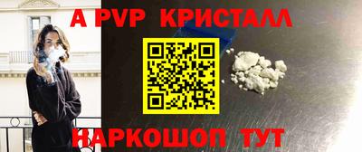 кокс Кунгур