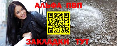 СК Кулебаки