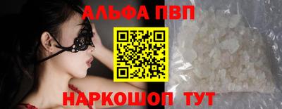 СК Кулебаки