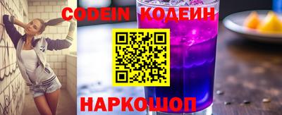 кокс Кунгур