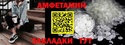 гашиш Кумертау
