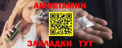 гашиш Кумертау