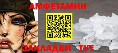 гашиш Кумертау