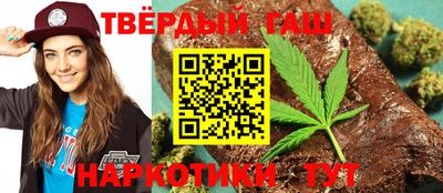 кокс Кунгур