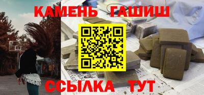 кокс Кунгур