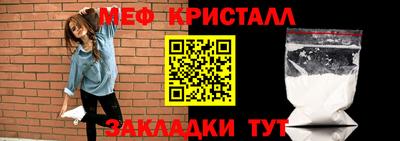 кокс Кунгур