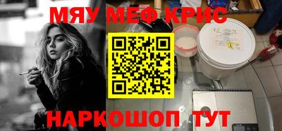 гашиш Кумертау