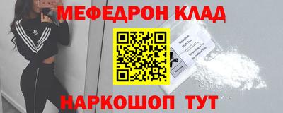 гашиш Кумертау